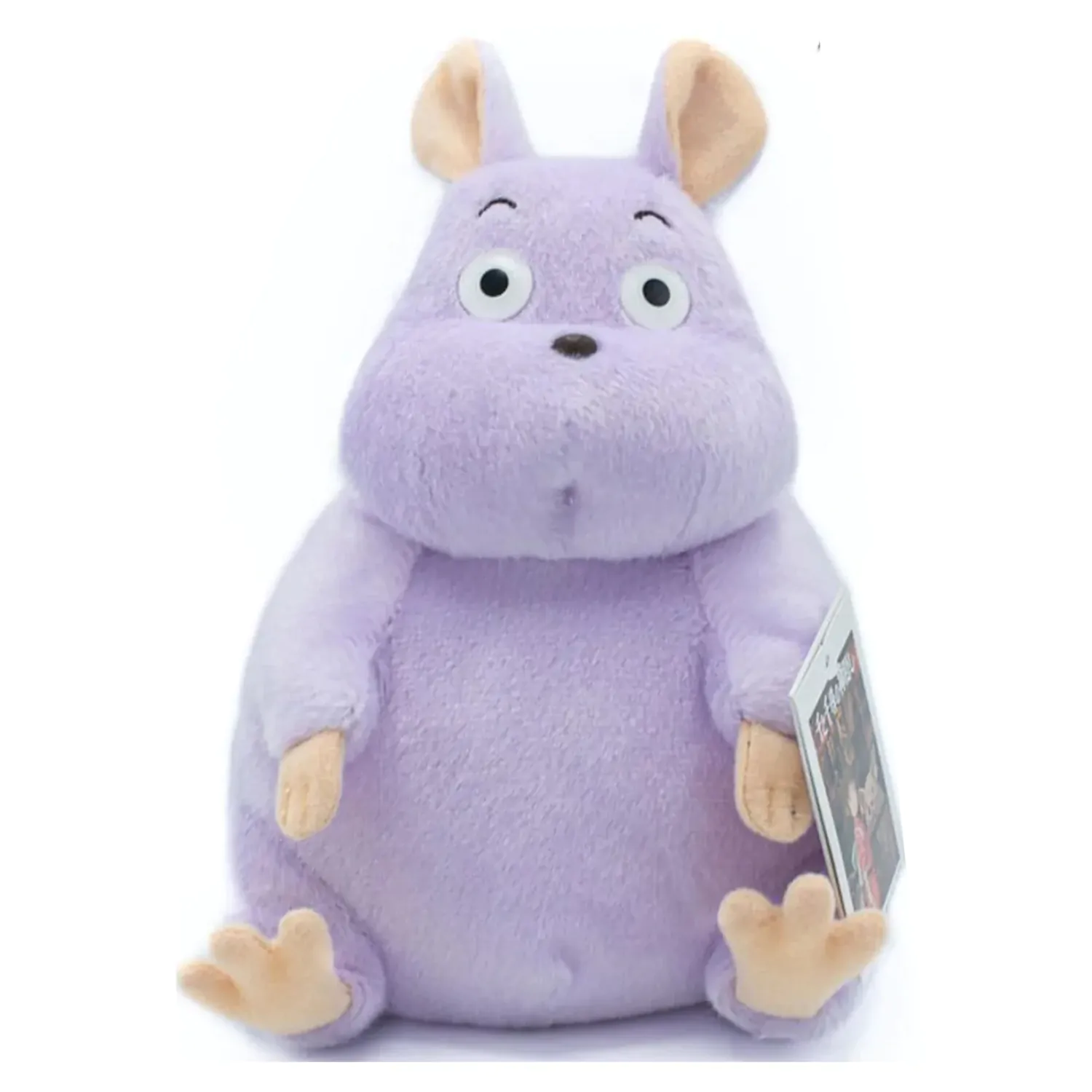 Spirited Away Plüsch Figur Boh Nezumi Medium 20 cm Produktfoto