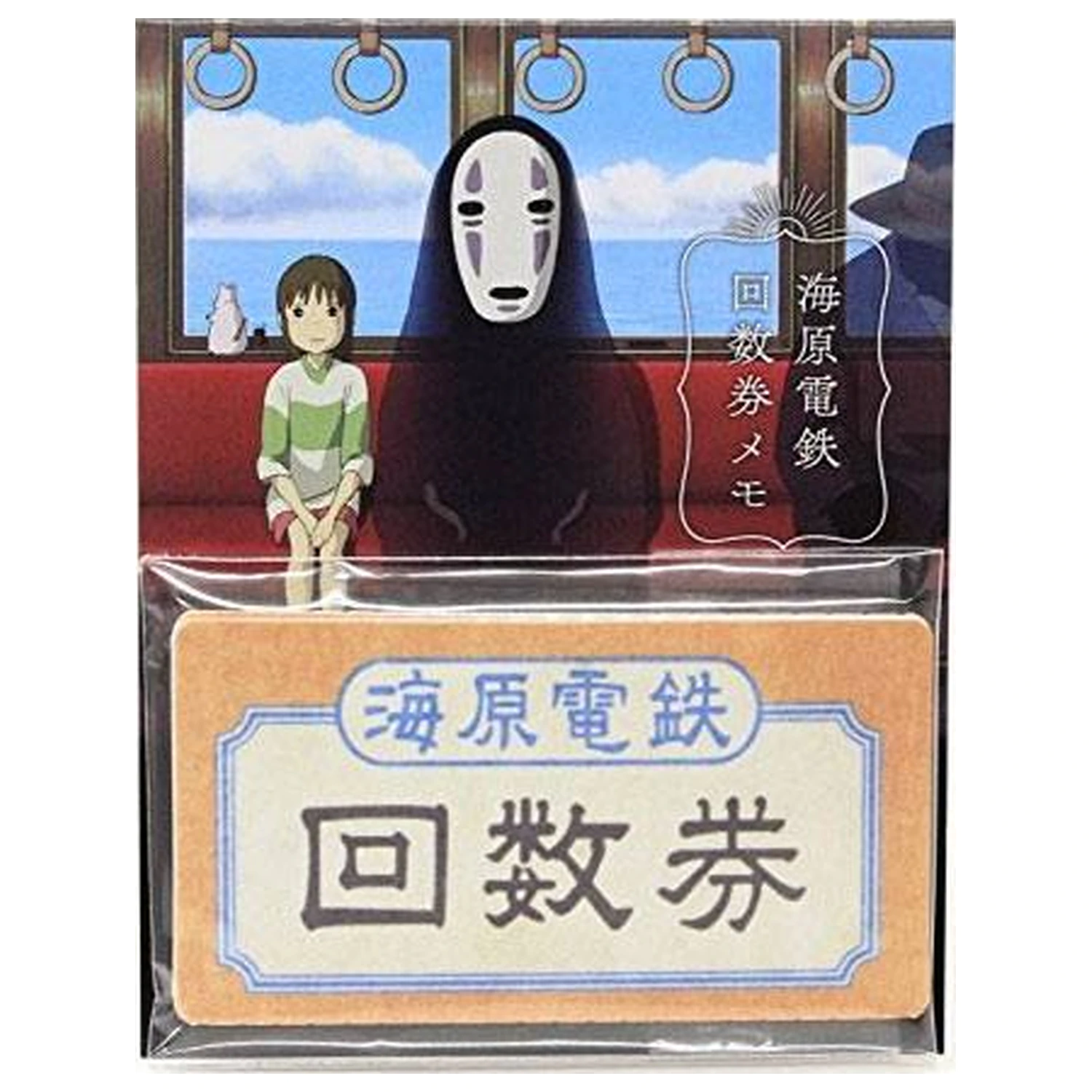 Spirited Away Mini Notizblock Train Ticket Produktfoto