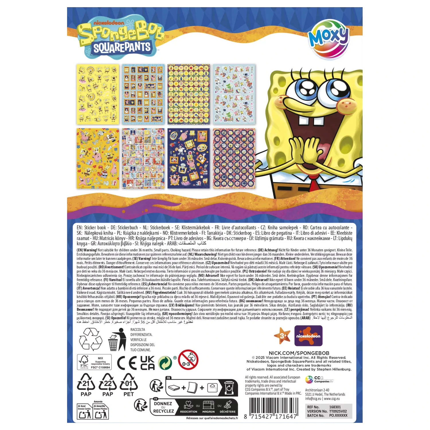 SpongeBob Smile Aufkleber Packung 8 Blätter Produktfoto