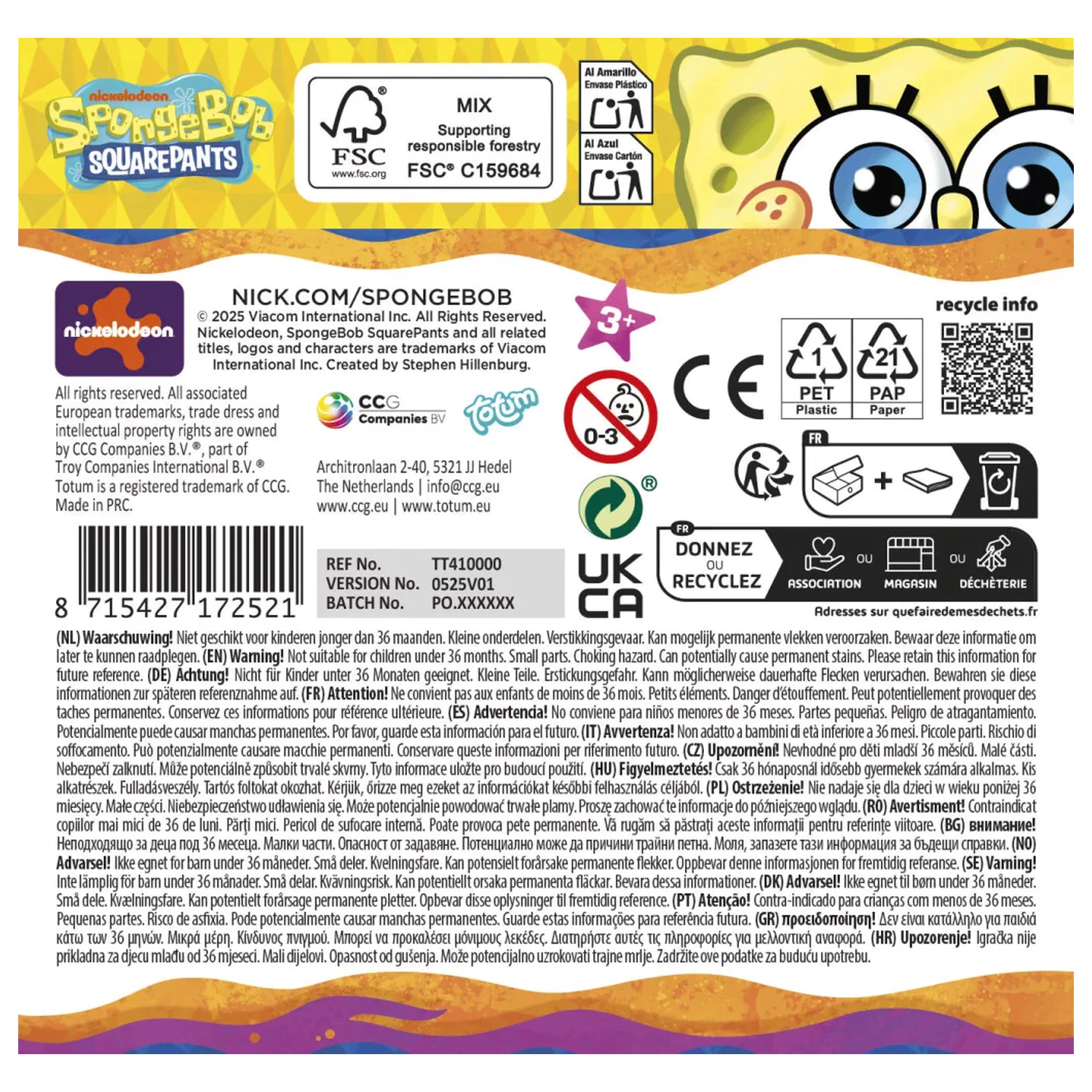 SpongeBob Smile Stempel-Set 12-teilig Produktfoto