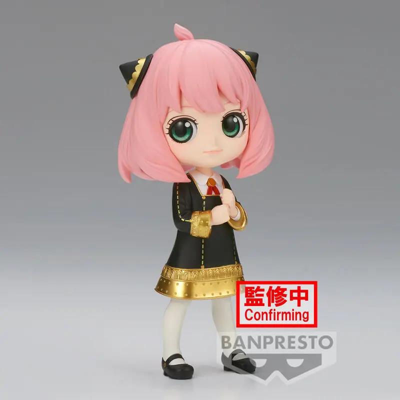 Spy X Family Anya Forger III ver.B Q posket Figur 14cm Produktfoto
