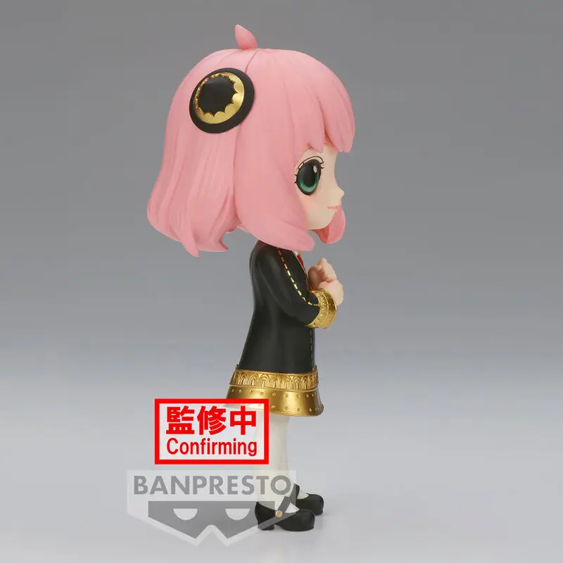 Spy X Family Anya Forger III ver.B Q posket Figur 14cm Produktfoto