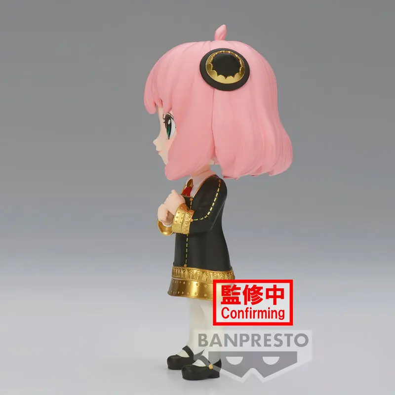 Spy X Family Anya Forger III ver.B Q posket Figur 14cm Produktfoto