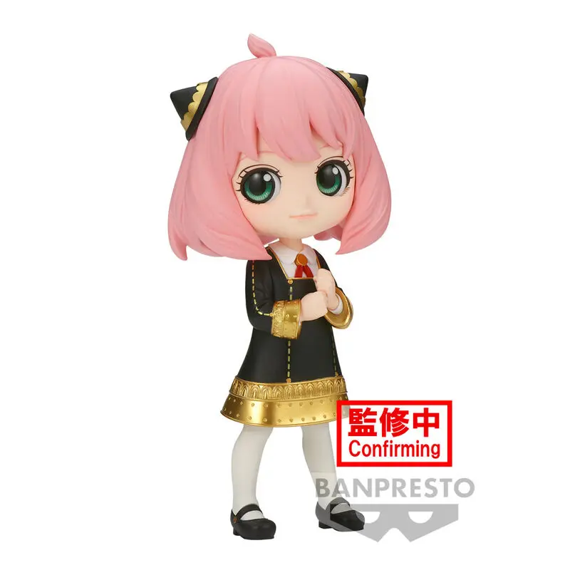 Spy X Family Anya Forger III ver.B Q posket Figur 14cm Produktfoto