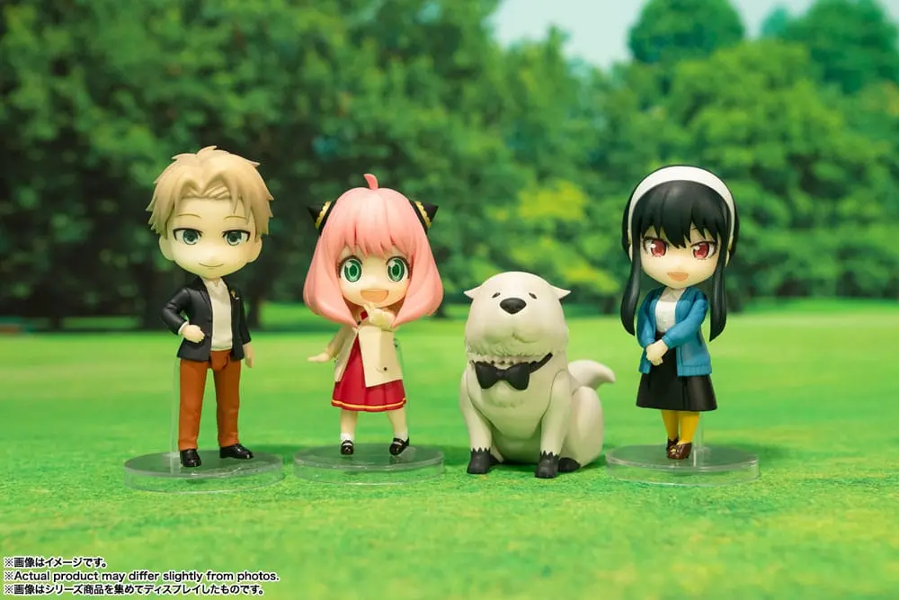Spy x Family Figuarts mini Actionfigur Anya Forger (Odekeke Outfit) 8 cm Produktfoto