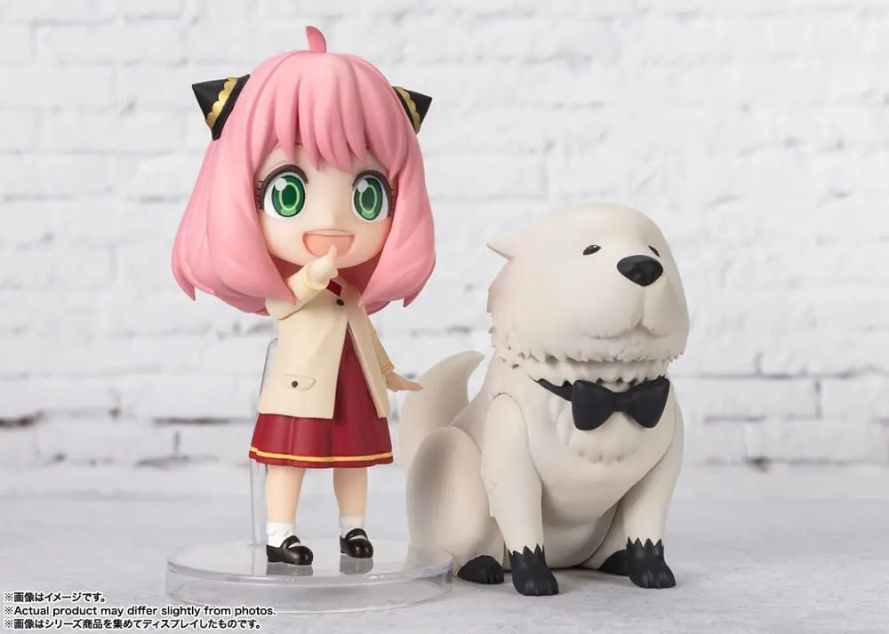 Spy x Family Figuarts mini Actionfigur Anya Forger (Odekeke Outfit) 8 cm Produktfoto