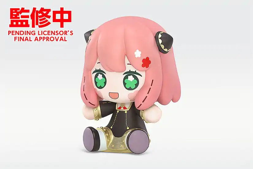 Spy x Family Huggy Good Smile Chibi Figur Anya Forger 6 cm Produktfoto