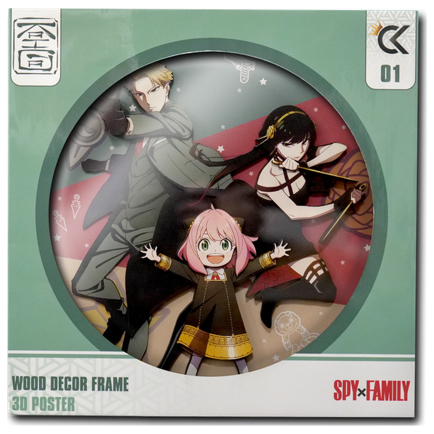 Spy x Family Loid, Yor & Anya Holz Dekor Rahmen 3D Poster Produktfoto