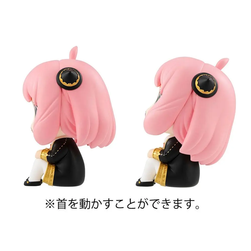 Spy x Family Look Up PVC Statue Anya Forger Limited Edition 11 cm Produktfoto