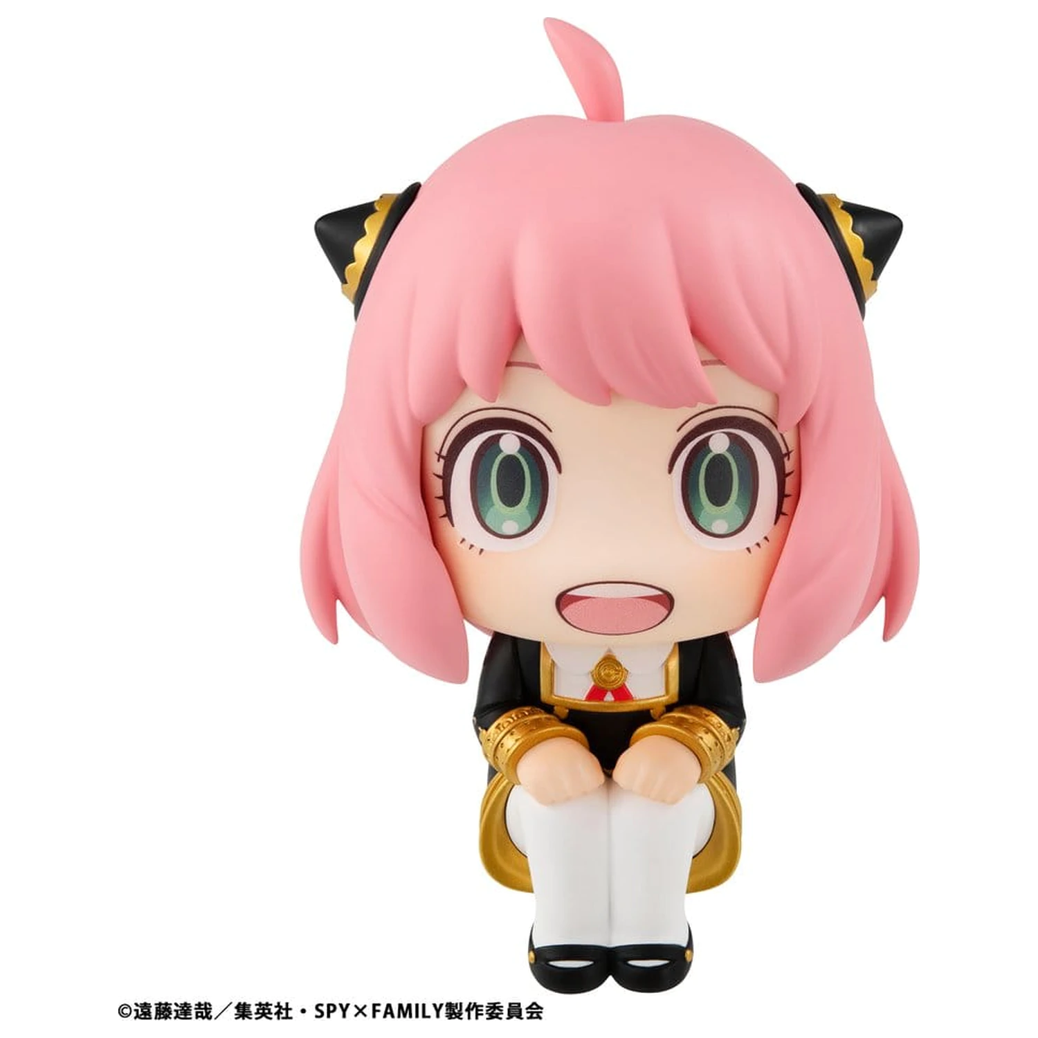 Spy x Family Look Up PVC Figur Anya Forger 11 cm (Repeat) Produktfoto