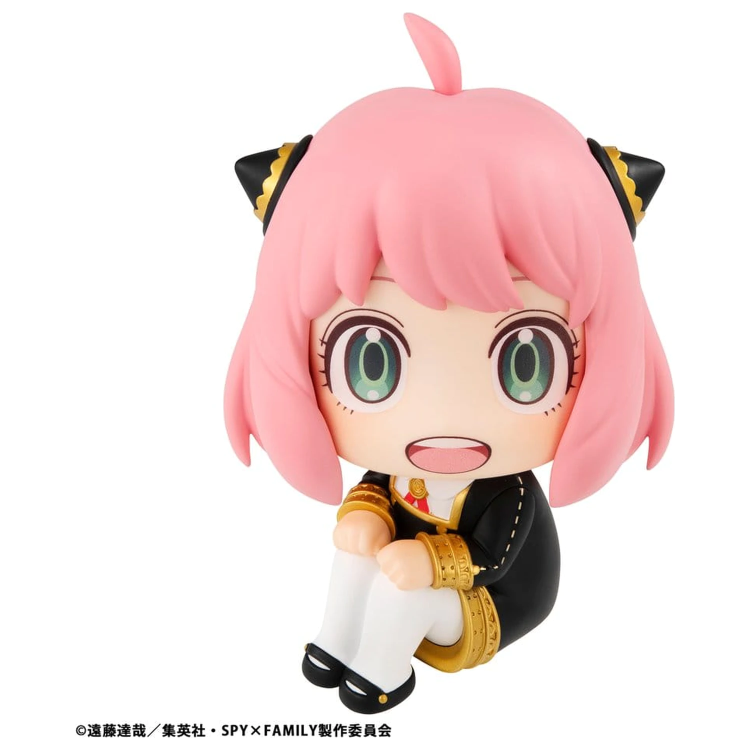 Spy x Family Look Up PVC Figur Anya Forger 11 cm (Repeat) Produktfoto