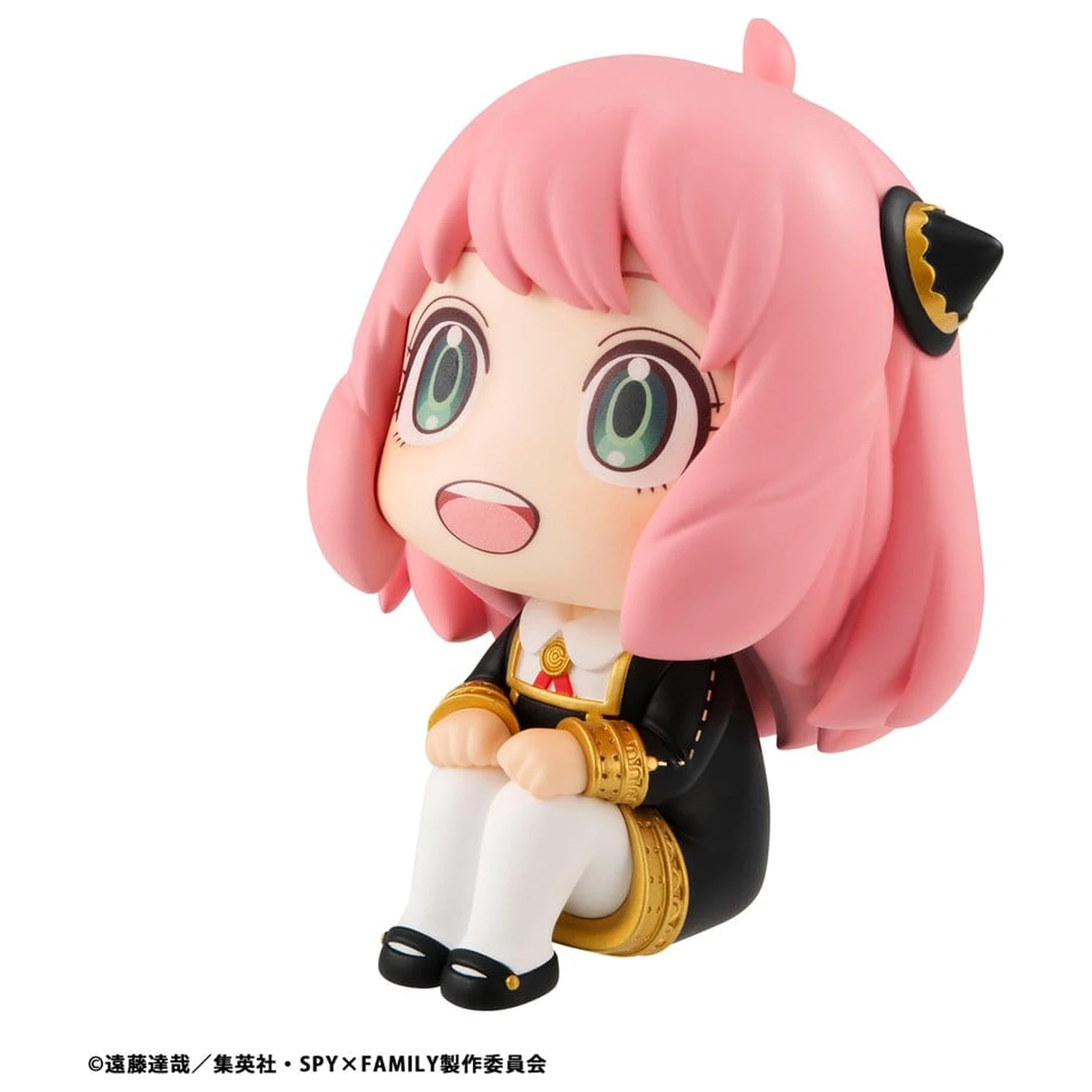 Spy x Family Look Up PVC Figur Anya Forger 11 cm (Repeat) Produktfoto