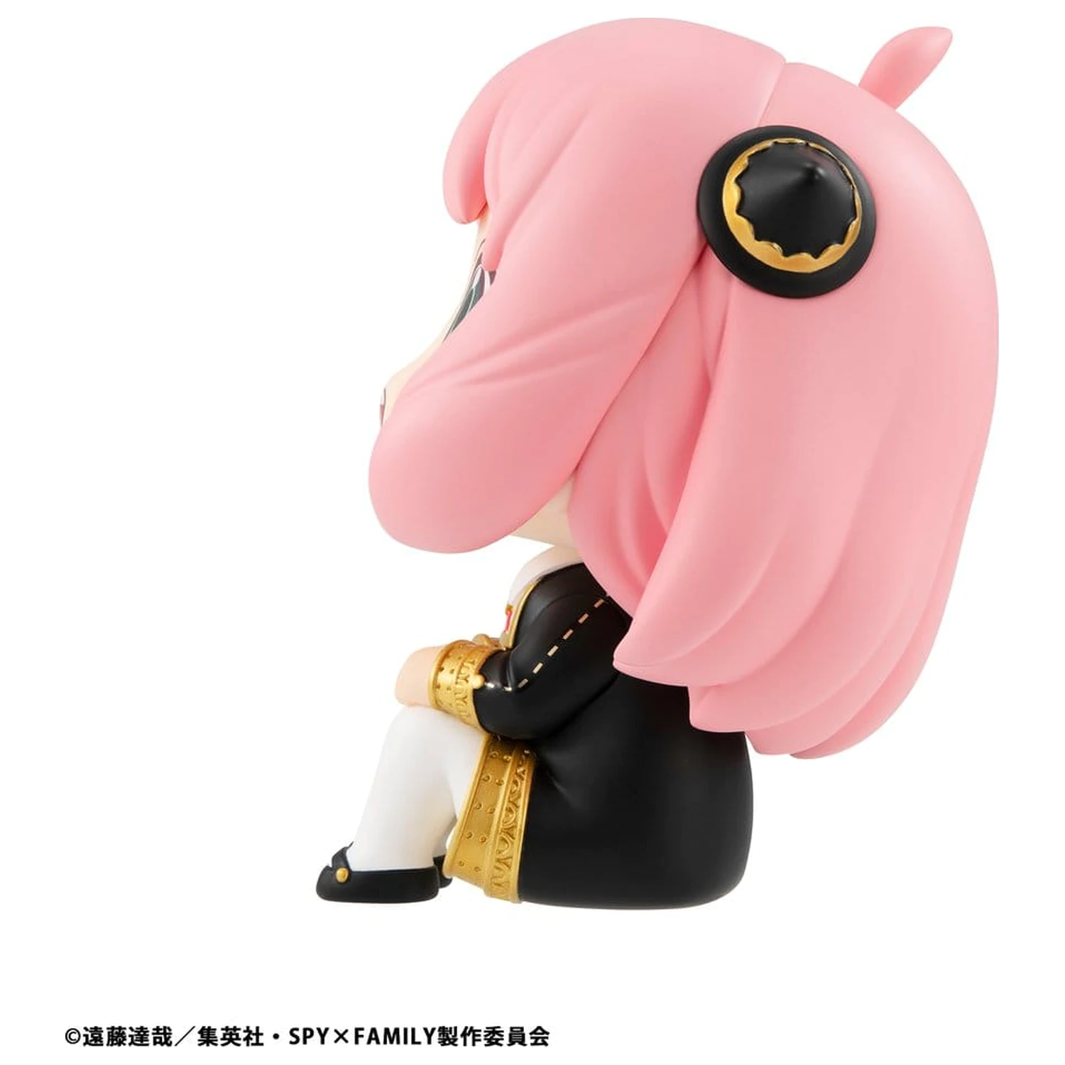 Spy x Family Look Up PVC Figur Anya Forger 11 cm (Repeat) Produktfoto