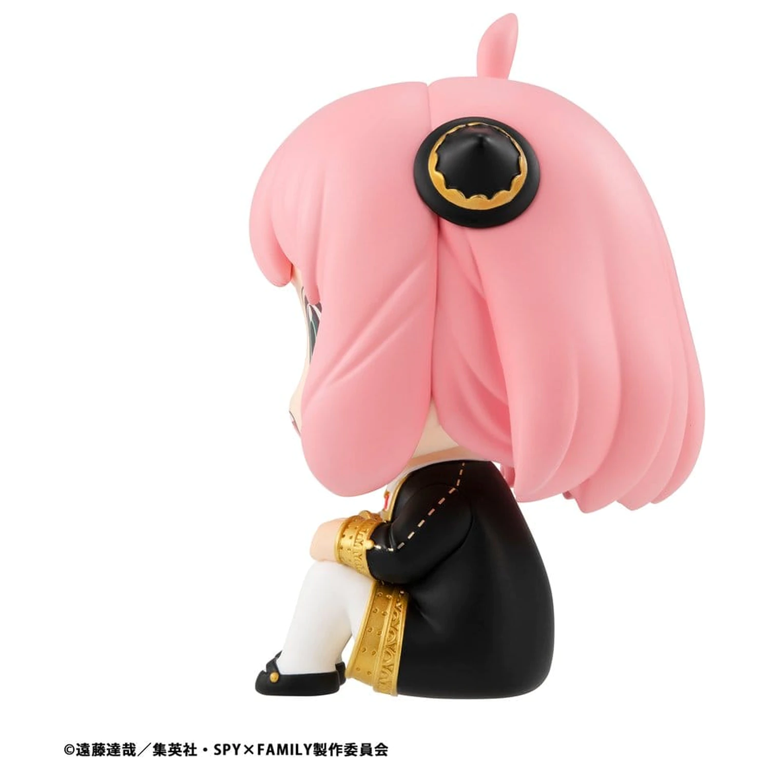 Spy x Family Look Up PVC Figur Anya Forger 11 cm (Repeat) Produktfoto