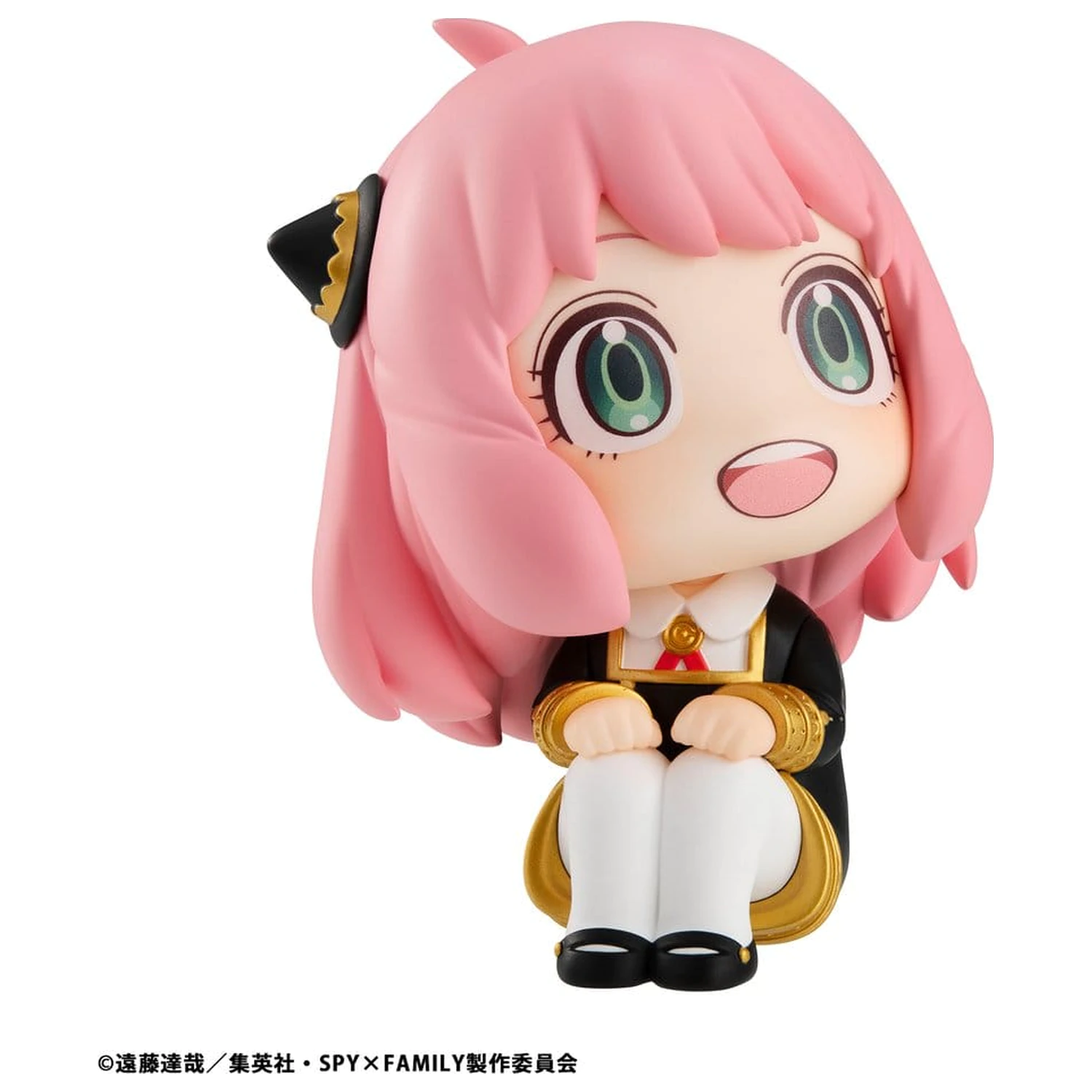 Spy x Family Look Up PVC Figur Anya Forger 11 cm (Repeat) Produktfoto