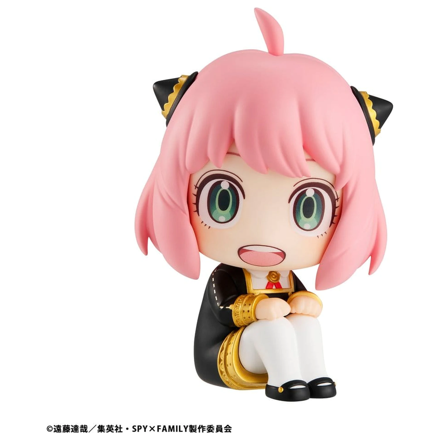Spy x Family Look Up PVC Figur Anya Forger 11 cm (Repeat) Produktfoto