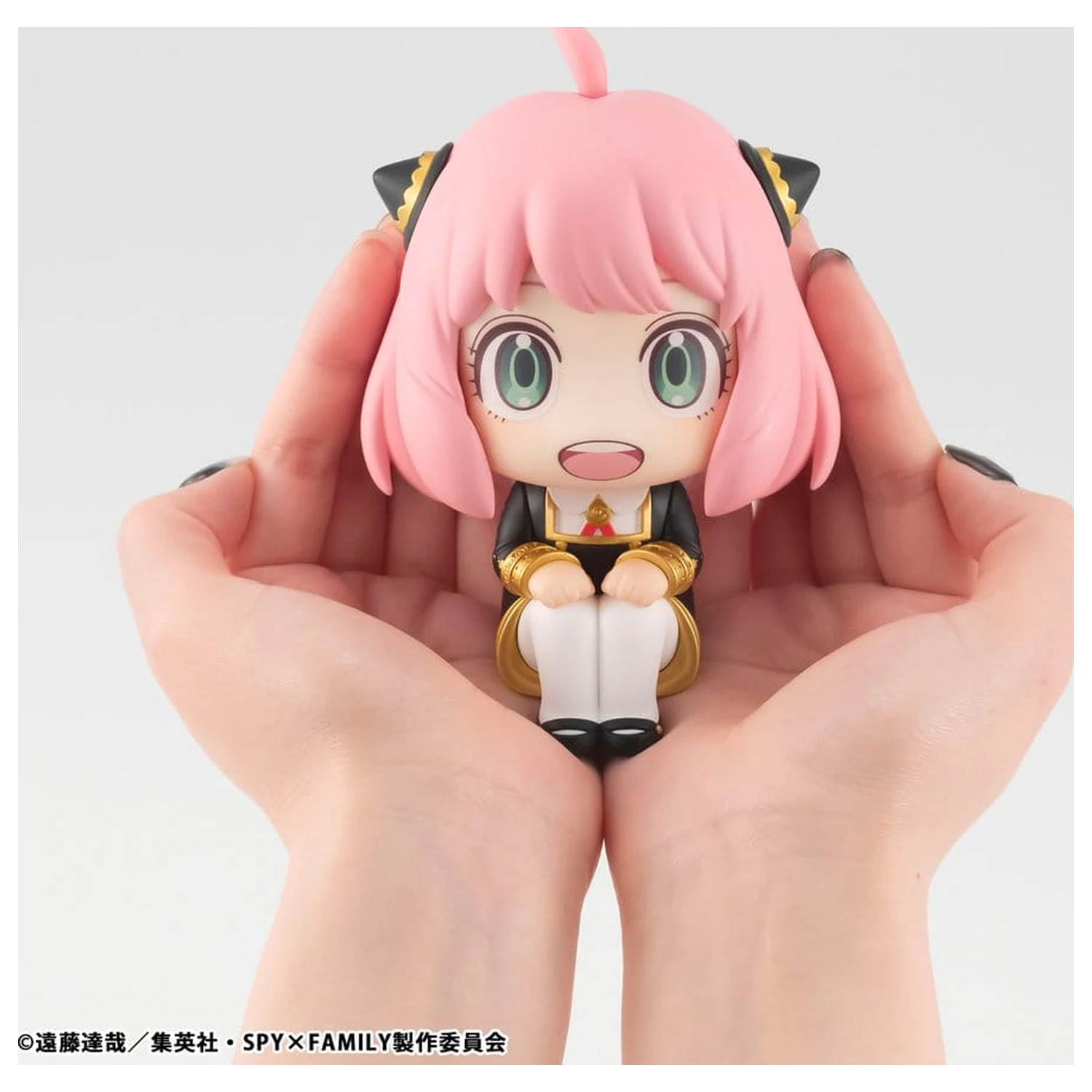 Spy x Family Look Up PVC Figur Anya Forger 11 cm (Repeat) Produktfoto