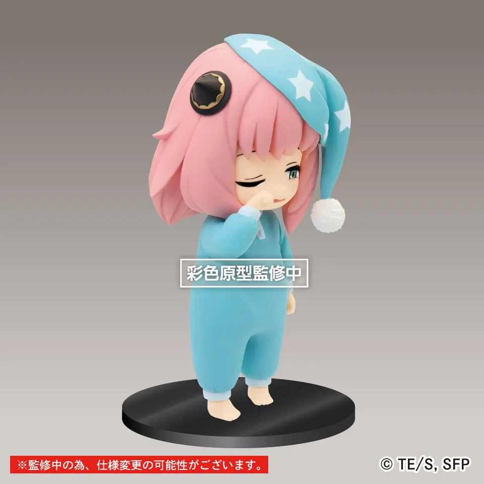 Spy x Family Puchieete PVC Statue Anya Forger Vol. 2 14 cm Produktfoto