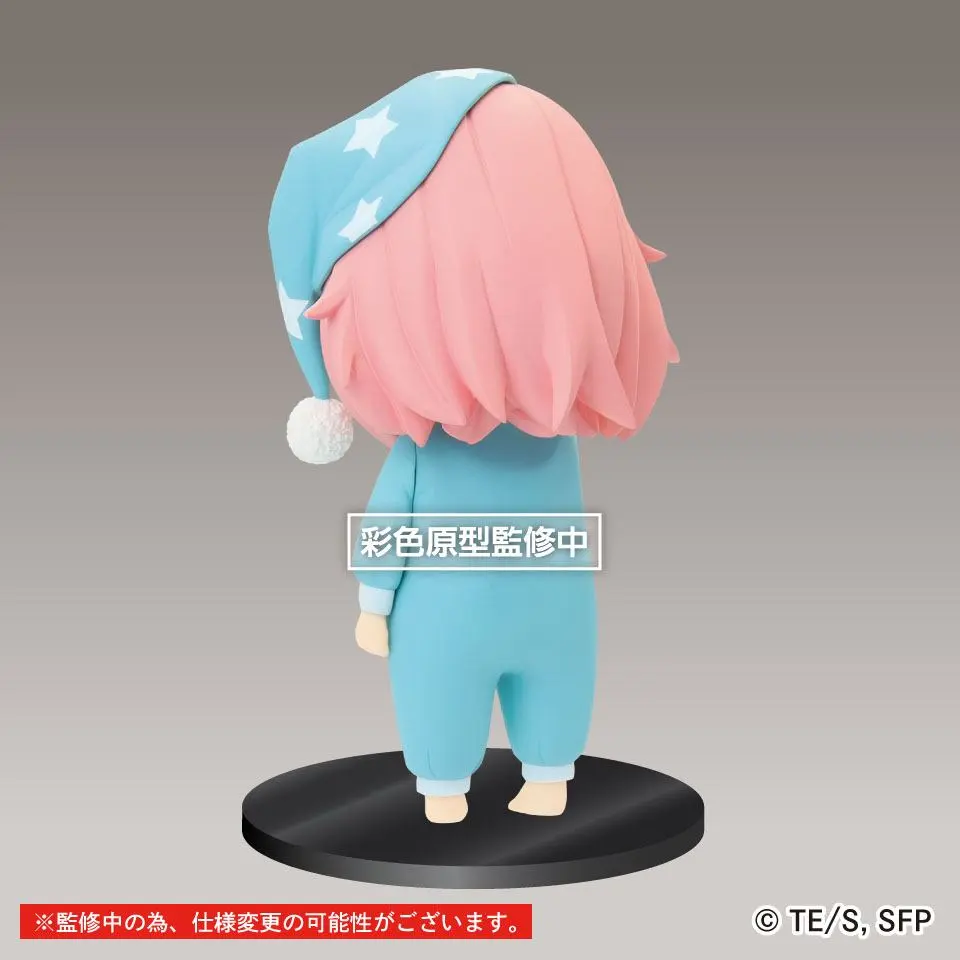 Spy x Family Puchieete PVC Statue Anya Forger Vol. 2 14 cm Produktfoto