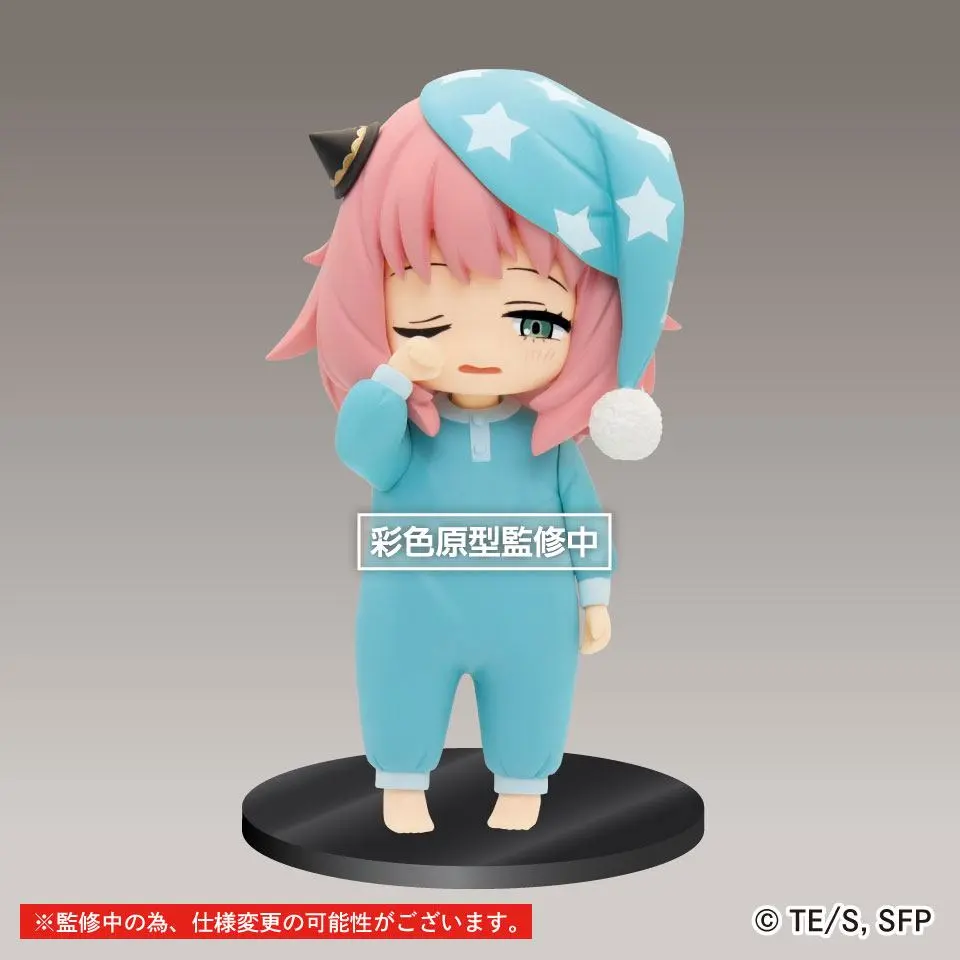 Spy x Family Puchieete PVC Statue Anya Forger Vol. 2 14 cm Produktfoto