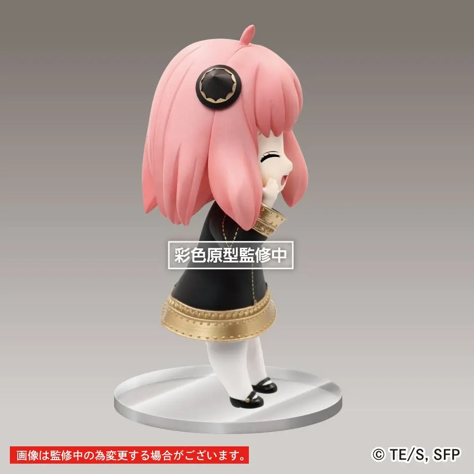 Spy x Family Puchieete PVC Statue Anya Forger Renewal Edition Smile Ver. 14 cm Produktfoto