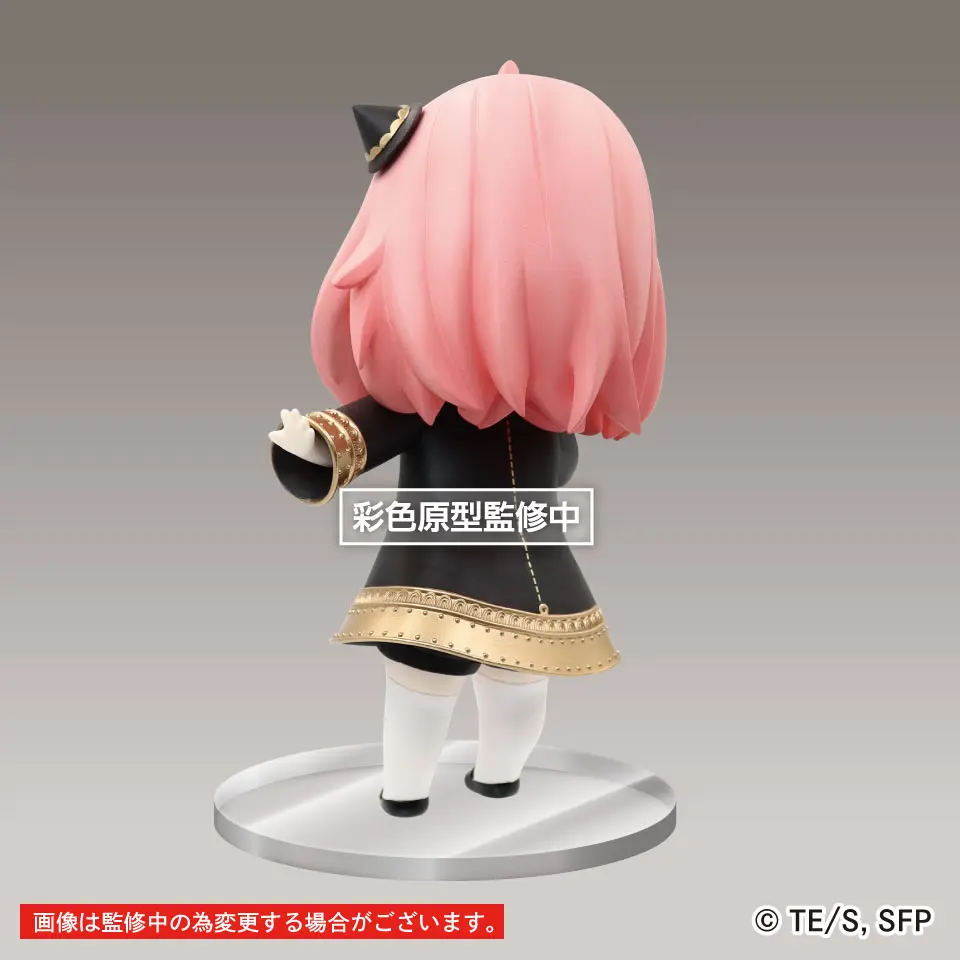Spy x Family Puchieete PVC Statue Anya Forger Renewal Edition Smile Ver. 14 cm Produktfoto