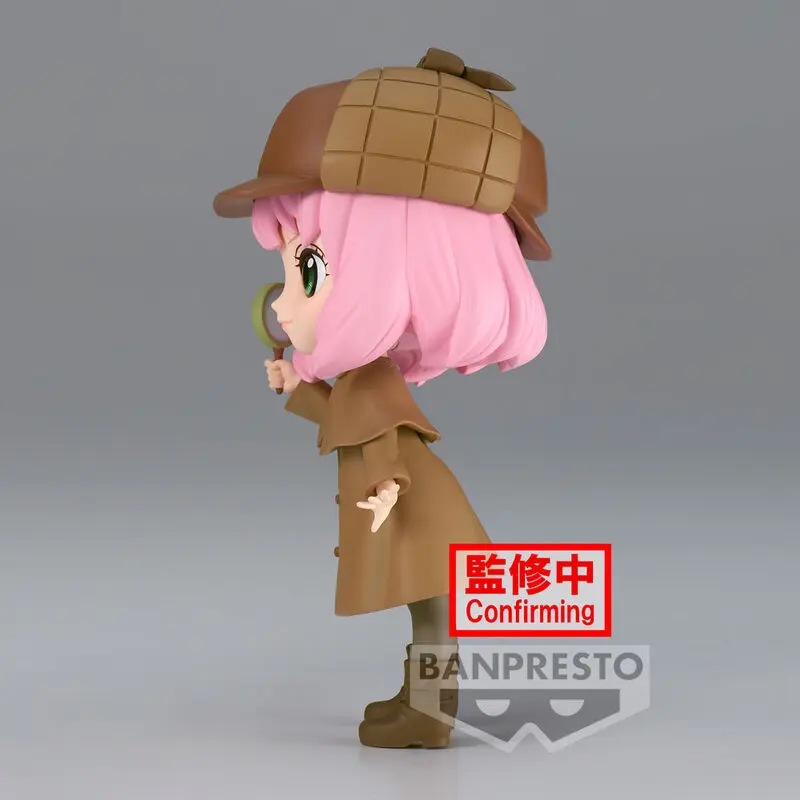 Spy X Family Research ver.B Anya Forger Q posket Figur 13cm Produktfoto