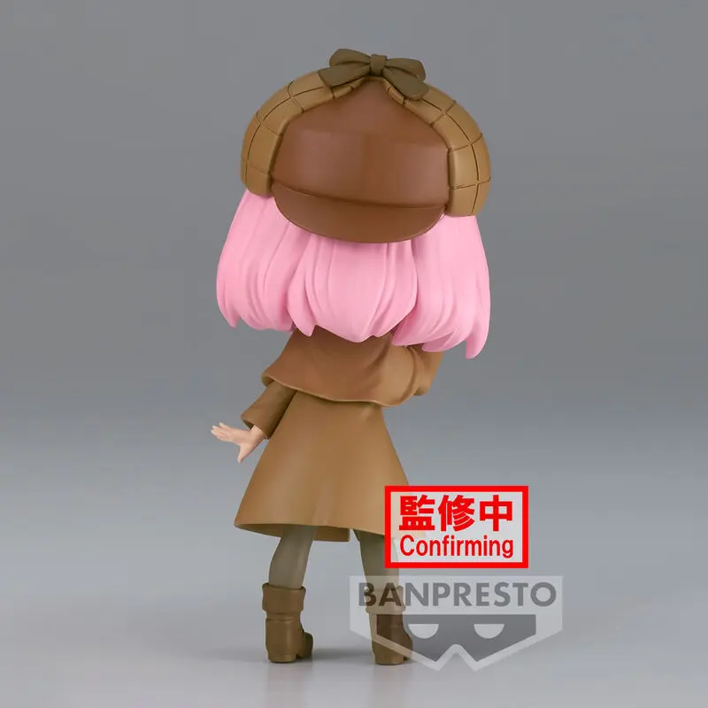 Spy X Family Research ver.B Anya Forger Q posket Figur 13cm Produktfoto
