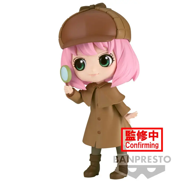 Spy X Family Research ver.B Anya Forger Q posket Figur 13cm Produktfoto