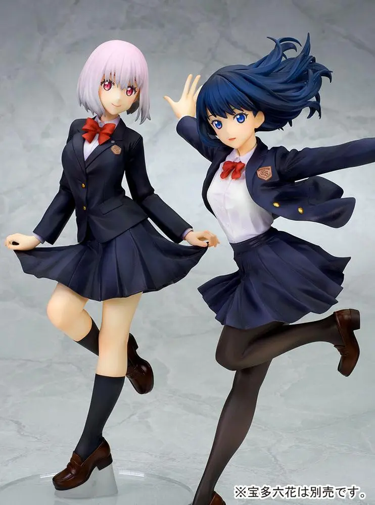 SSSS.Gridman PVC Statue 1/7 Akane Shinjo School Uniform Ver. 23 cm Produktfoto