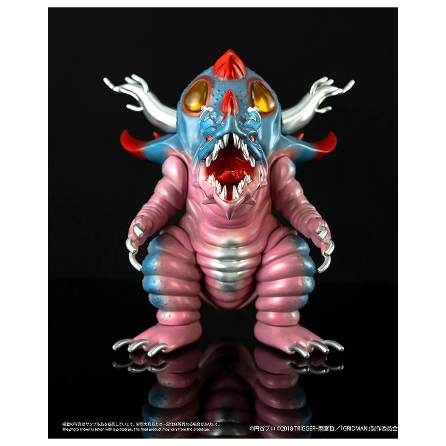 SSSS. Gridman Vinyl Figur Chibi Kreatur High-Spirited Kaiju Ghoulghilas 14 cm Produktfoto
