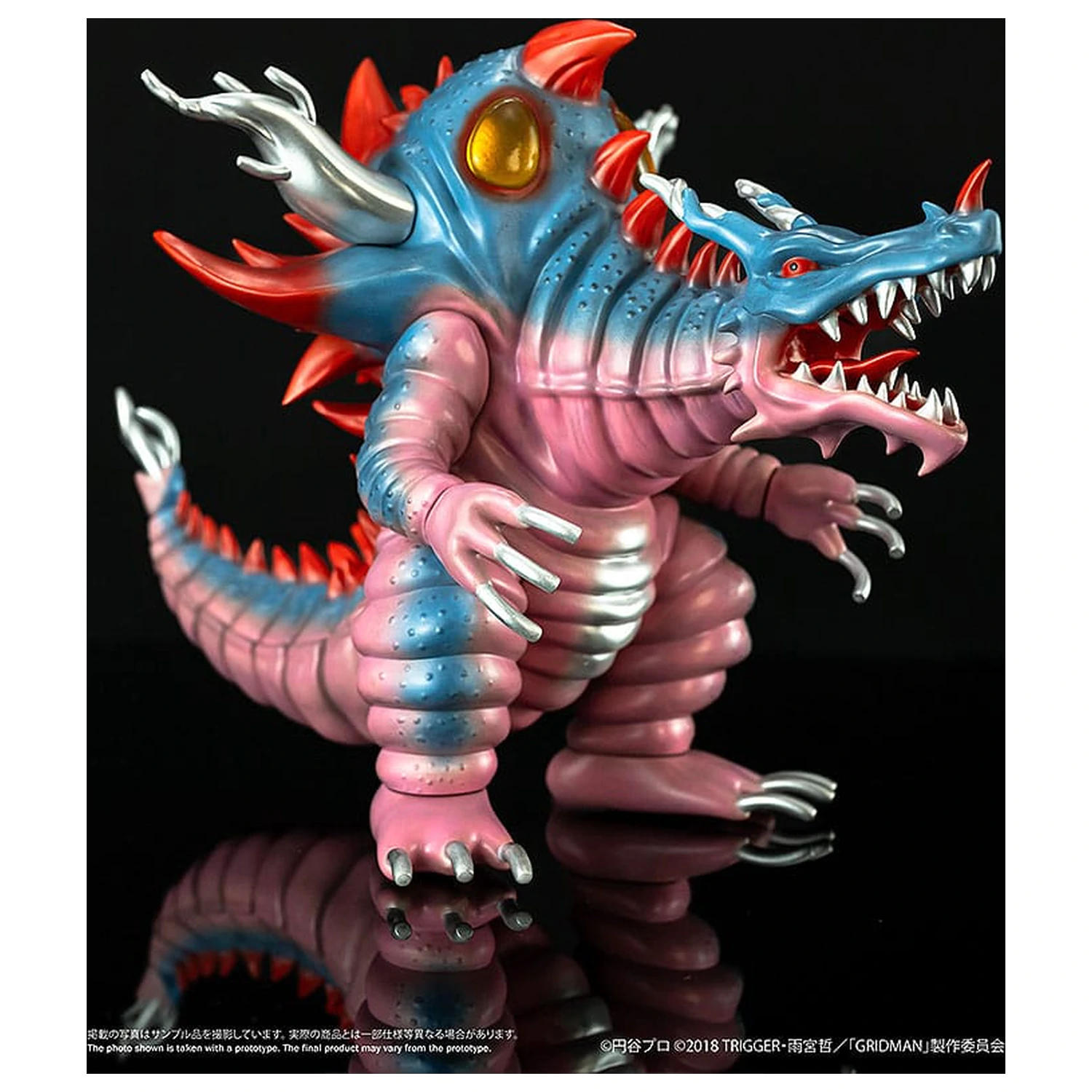 SSSS. Gridman Vinyl Figur Chibi Kreatur High-Spirited Kaiju Ghoulghilas 14 cm Produktfoto