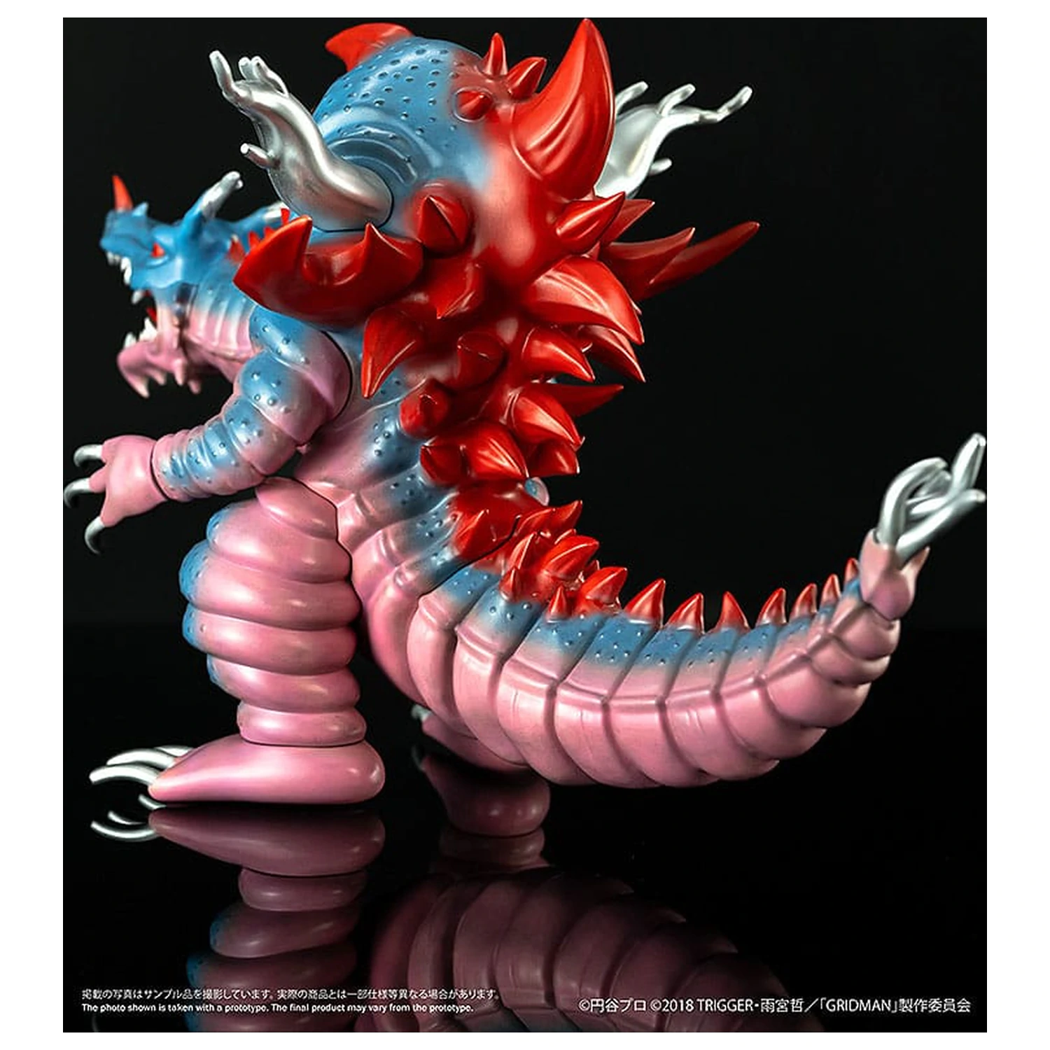 SSSS. Gridman Vinyl Figur Chibi Kreatur High-Spirited Kaiju Ghoulghilas 14 cm Produktfoto