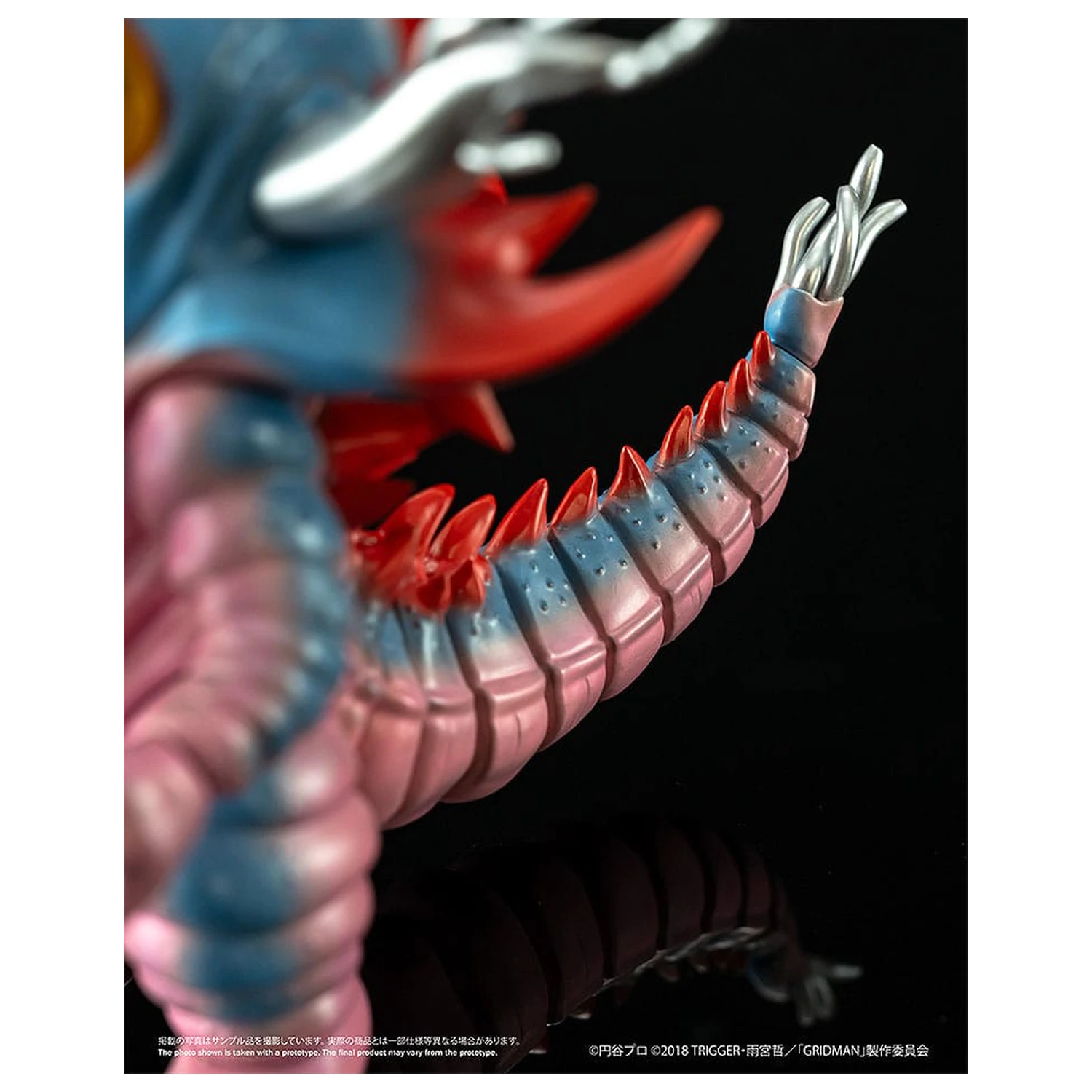 SSSS. Gridman Vinyl Figur Chibi Kreatur High-Spirited Kaiju Ghoulghilas 14 cm Produktfoto