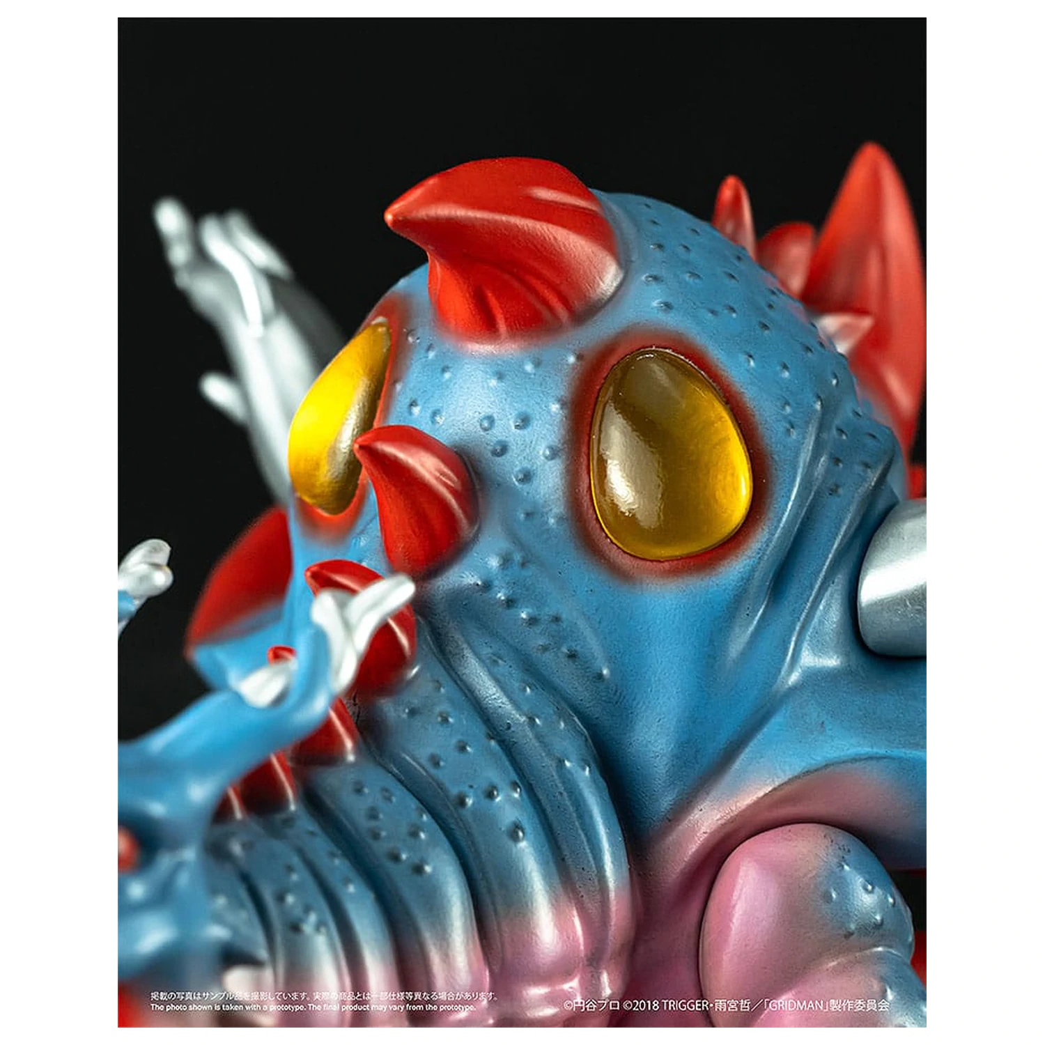 SSSS. Gridman Vinyl Figur Chibi Kreatur High-Spirited Kaiju Ghoulghilas 14 cm Produktfoto