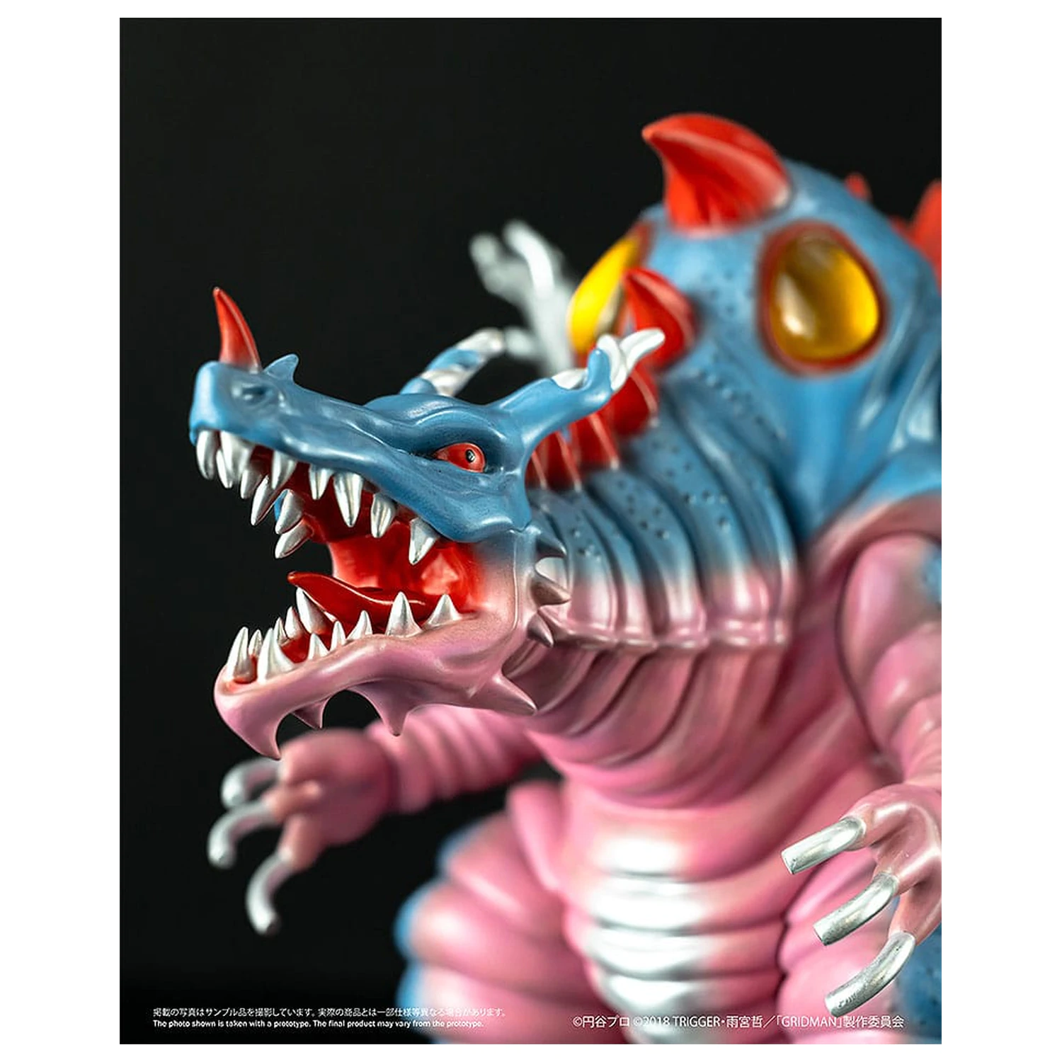 SSSS. Gridman Vinyl Figur Chibi Kreatur High-Spirited Kaiju Ghoulghilas 14 cm Produktfoto