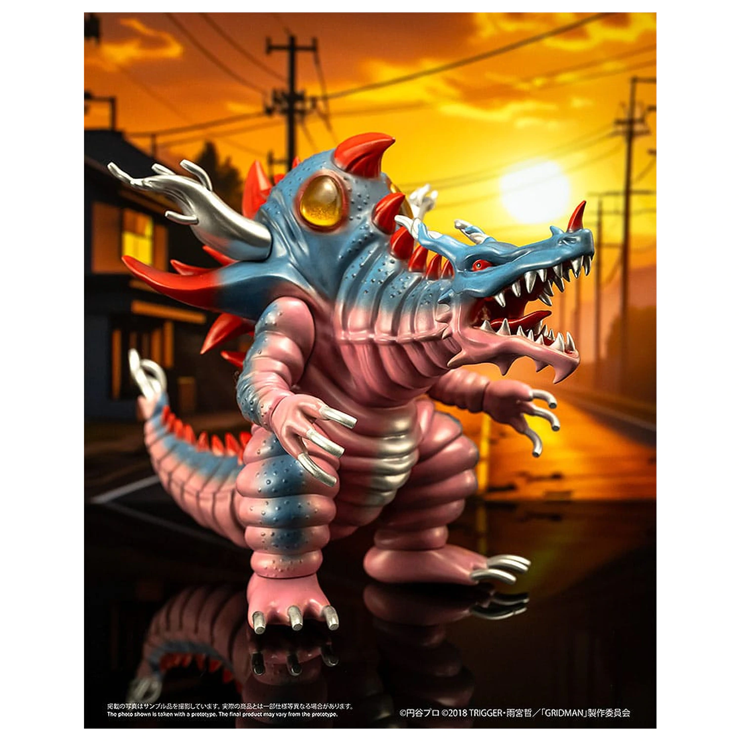 SSSS. Gridman Vinyl Figur Chibi Kreatur High-Spirited Kaiju Ghoulghilas 14 cm Produktfoto