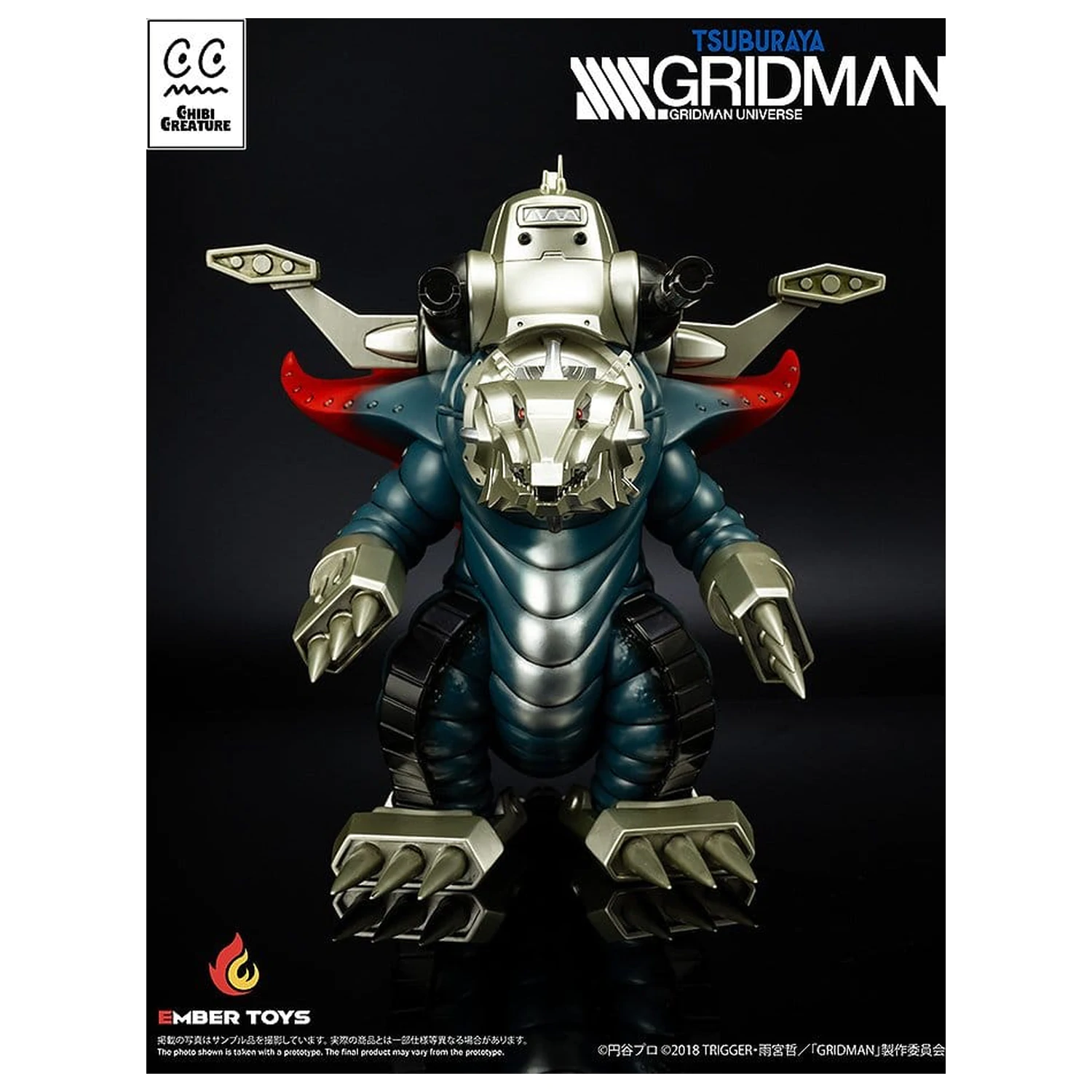 SSSS. Gridman Vinyl Figur Chibi Kreatur Mecha Ghoulghilas the Revenge Kaiju 14 cm Produktfoto