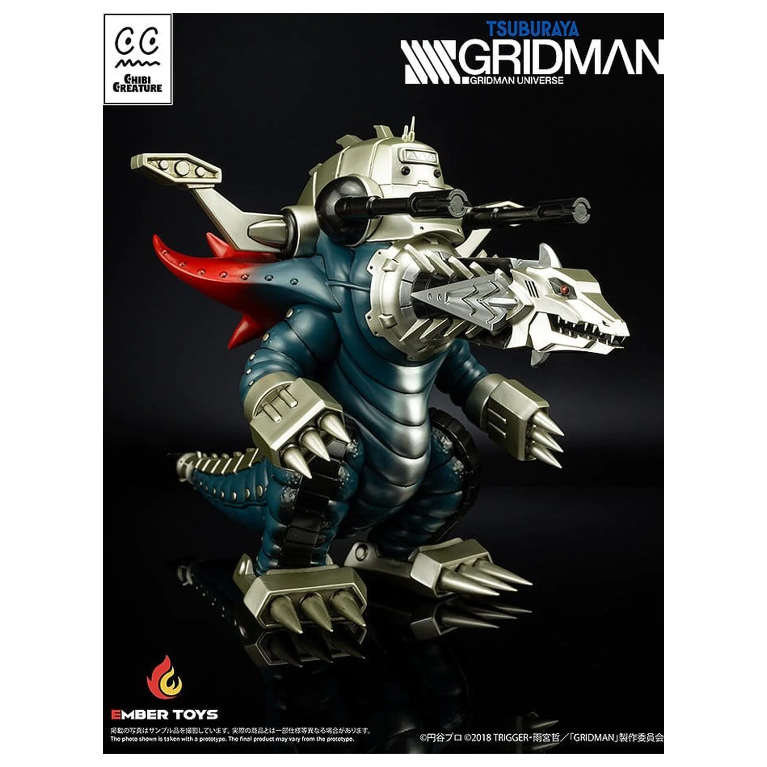 SSSS. Gridman Vinyl Figur Chibi Kreatur Mecha Ghoulghilas the Revenge Kaiju 14 cm Produktfoto