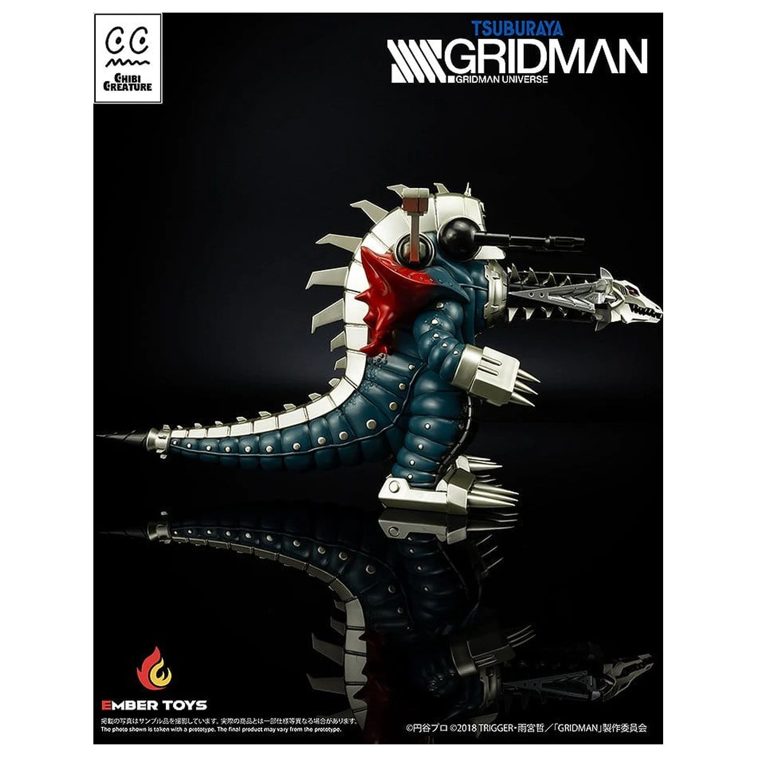 SSSS. Gridman Vinyl Figur Chibi Kreatur Mecha Ghoulghilas the Revenge Kaiju 14 cm Produktfoto