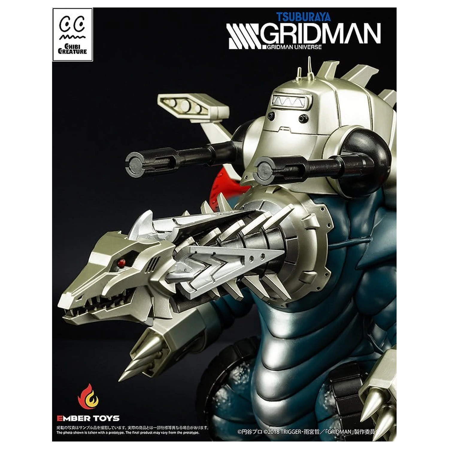 SSSS. Gridman Vinyl Figur Chibi Kreatur Mecha Ghoulghilas the Revenge Kaiju 14 cm Produktfoto