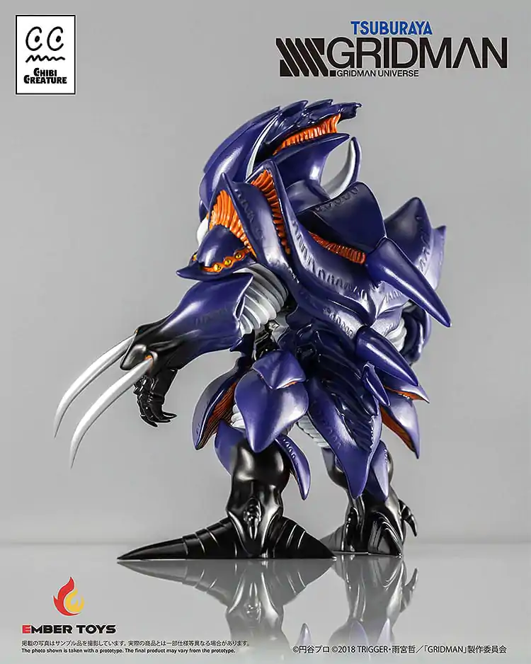 SSSS.Gridman Vinyl Figur Chibi Kreatur Perseverance Kaiju Anti (Kaiju Form) 14 cm Produktfoto