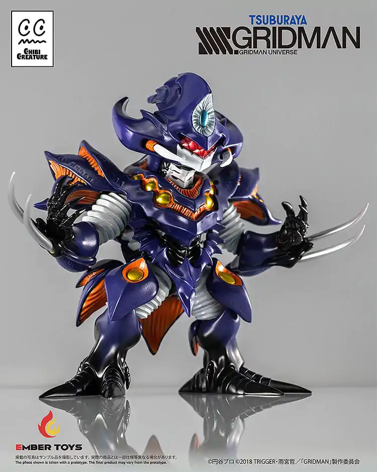 SSSS.Gridman Vinyl Figur Chibi Kreatur Perseverance Kaiju Anti (Kaiju Form) 14 cm Produktfoto
