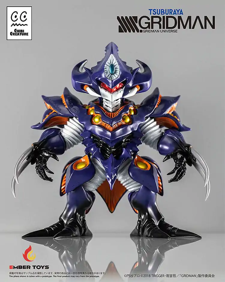 SSSS.Gridman Vinyl Figur Chibi Kreatur Perseverance Kaiju Anti (Kaiju Form) 14 cm Produktfoto