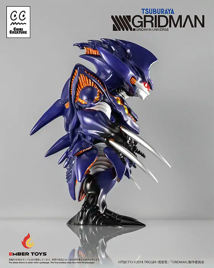 SSSS.Gridman Vinyl Figur Chibi Kreatur Perseverance Kaiju Anti (Kaiju Form) 14 cm Produktfoto