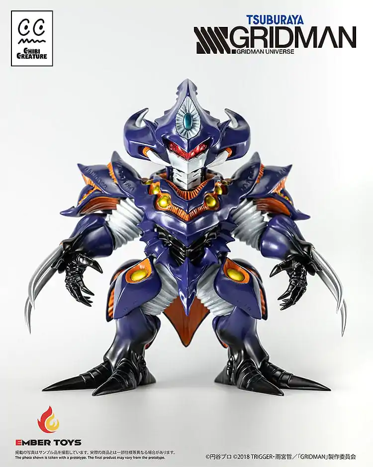 SSSS.Gridman Vinyl Figur Chibi Kreatur Perseverance Kaiju Anti (Kaiju Form) 14 cm Produktfoto