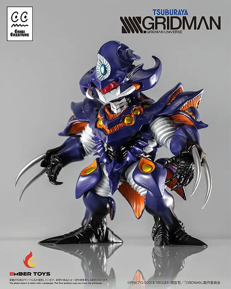 SSSS.Gridman Vinyl Figur Chibi Kreatur Perseverance Kaiju Anti (Kaiju Form) 14 cm Produktfoto