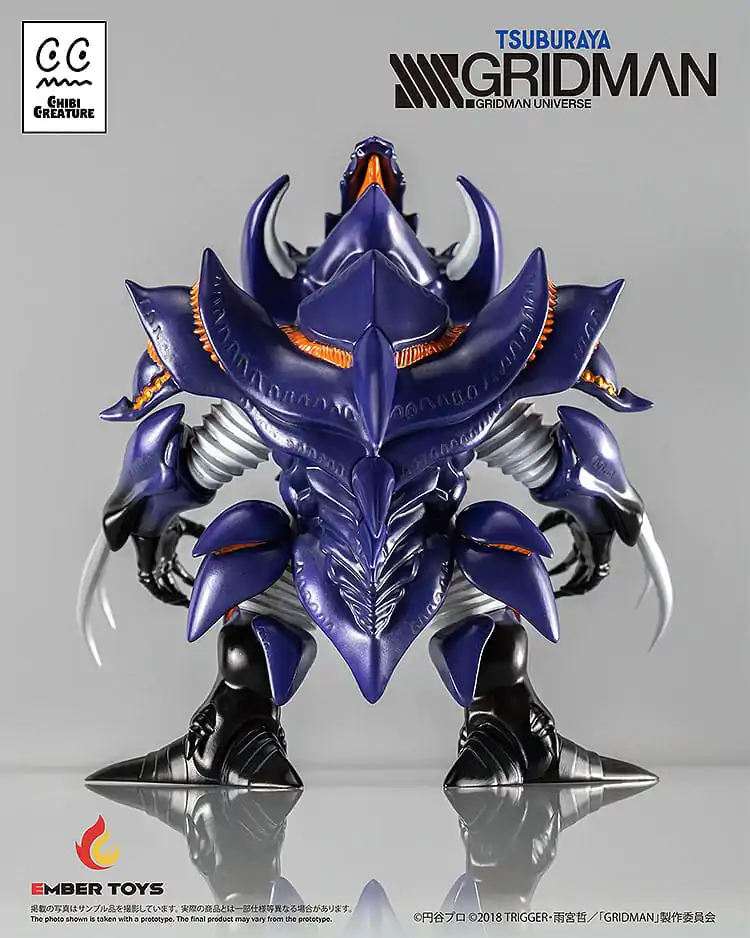 SSSS.Gridman Vinyl Figur Chibi Kreatur Perseverance Kaiju Anti (Kaiju Form) 14 cm Produktfoto