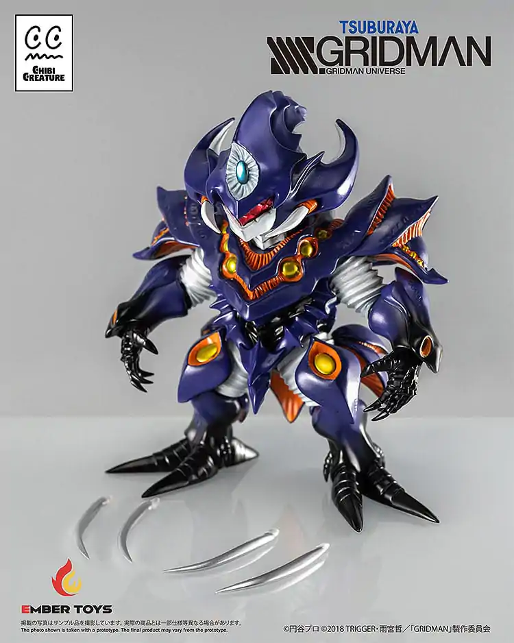 SSSS.Gridman Vinyl Figur Chibi Kreatur Perseverance Kaiju Anti (Kaiju Form) 14 cm Produktfoto