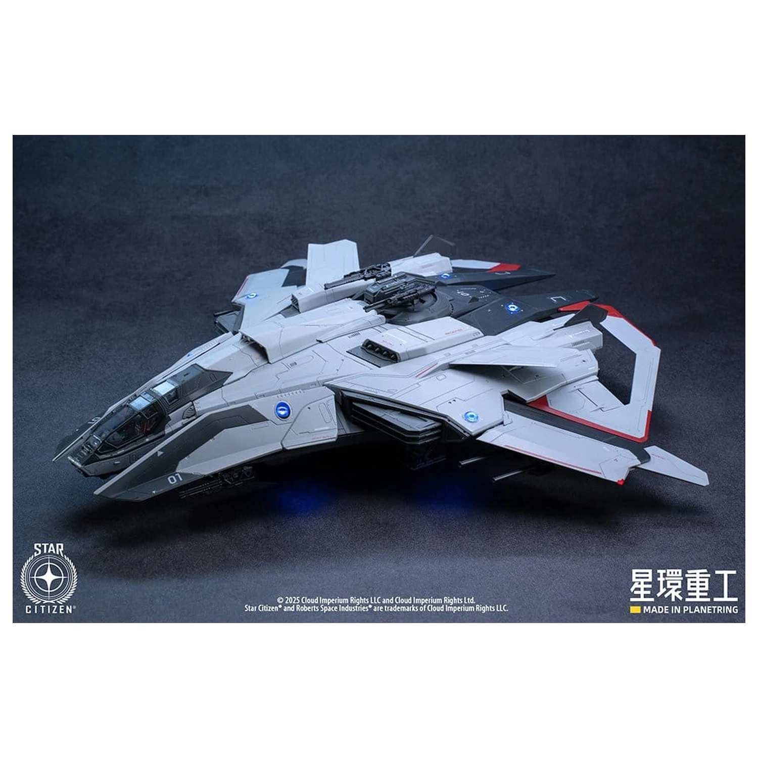 Star Citizen Plastik Modellbausatz 1/100 Anvil F8C Lightning 25 cm Produktfoto